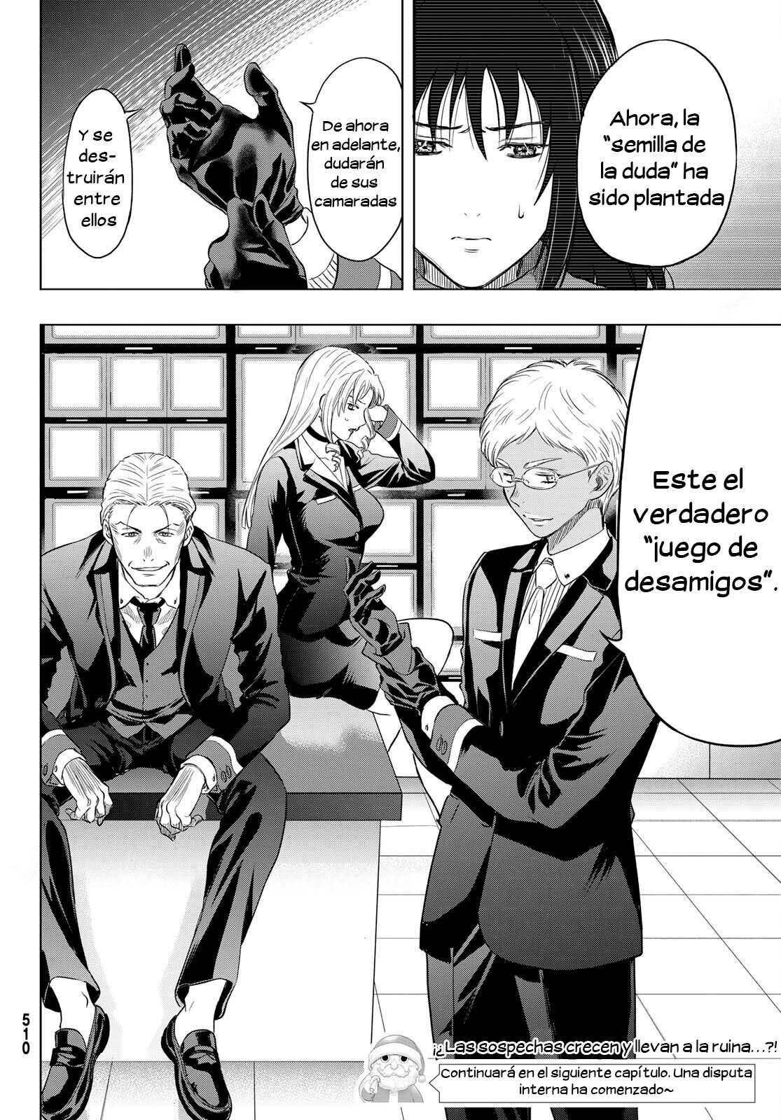 Read Tomodachi Game (es) Manga Online