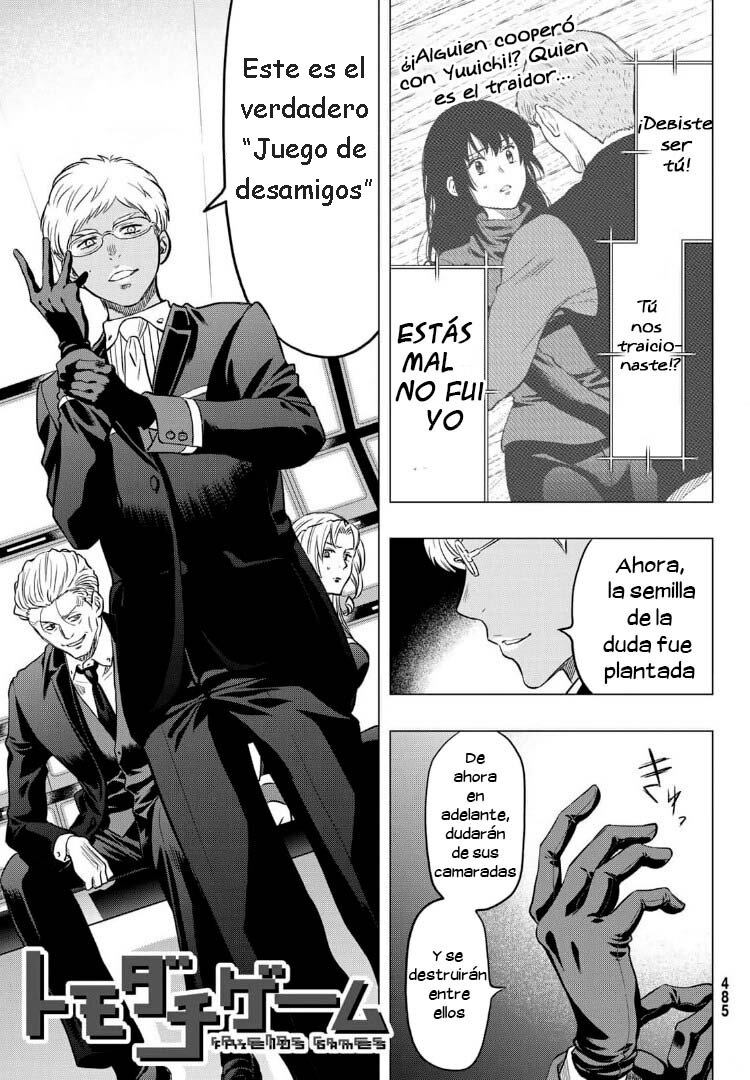 Read Tomodachi Game (es) Manga Online