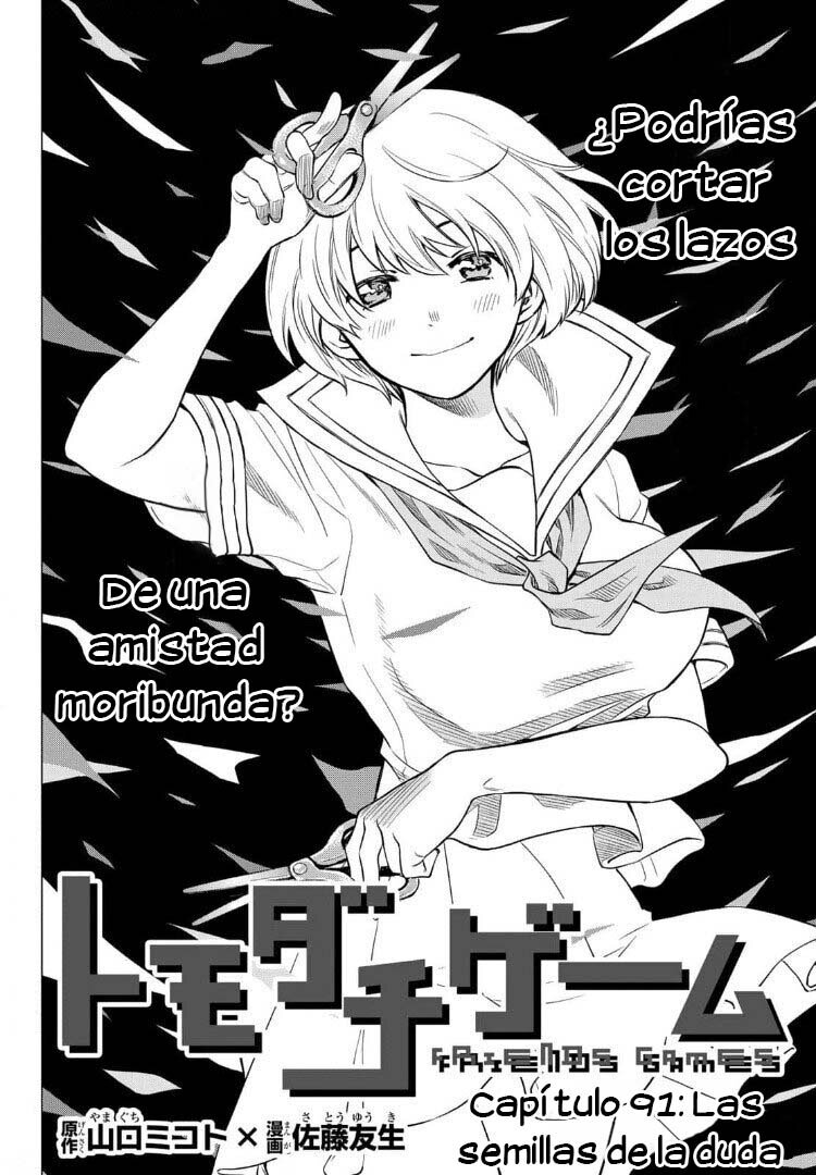 Read Tomodachi Game (es) Manga Online