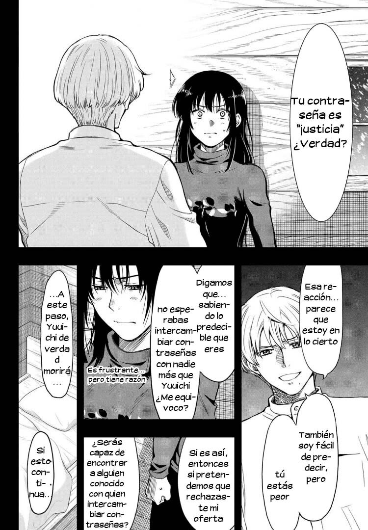 Read Tomodachi Game (es) Manga Online