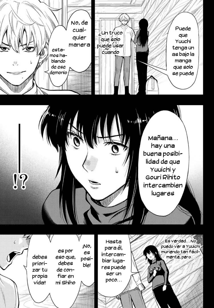 Read Tomodachi Game (es) Manga Online