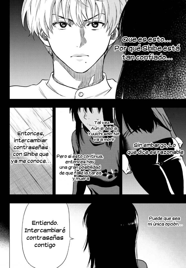 Read Tomodachi Game (es) Manga Online