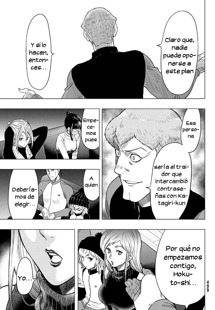 Read Tomodachi Game (es) Manga Online