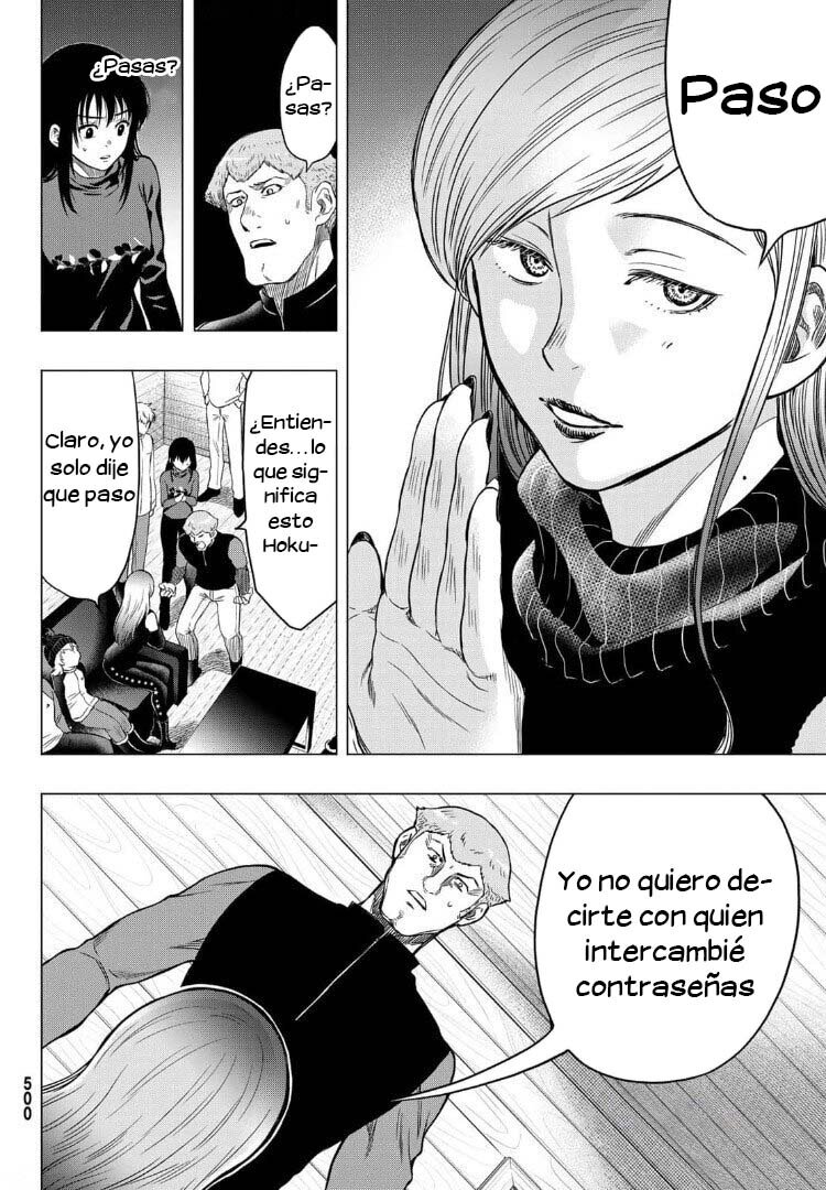 Read Tomodachi Game (es) Manga Online