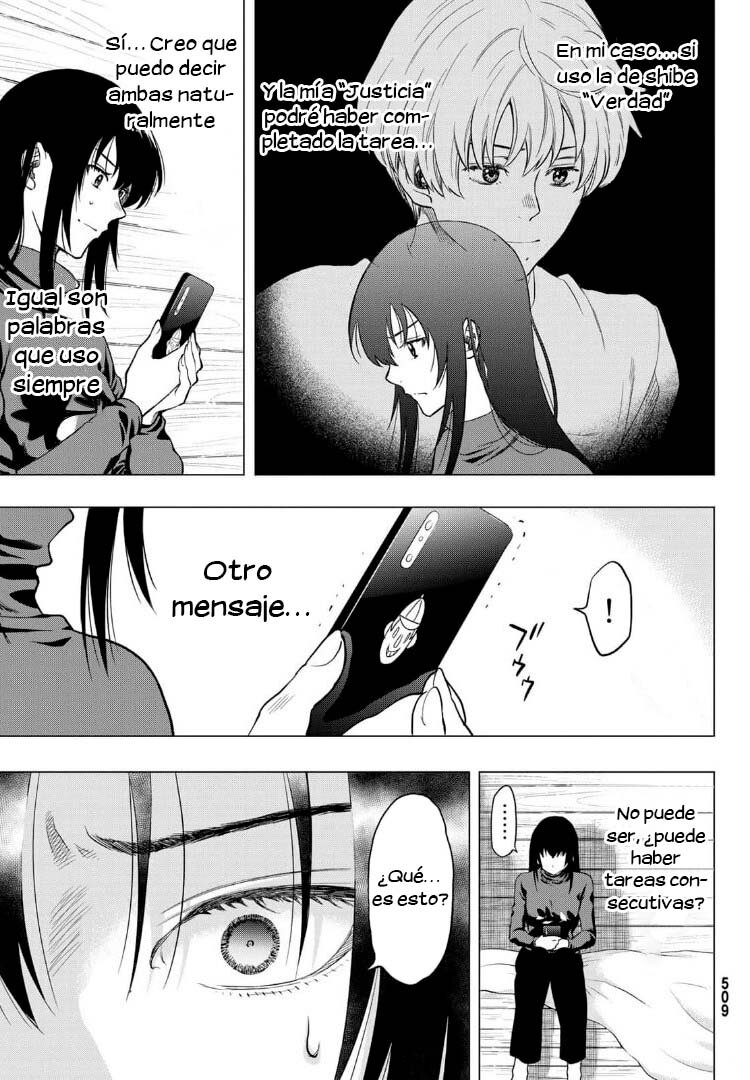 Read Tomodachi Game (es) Manga Online