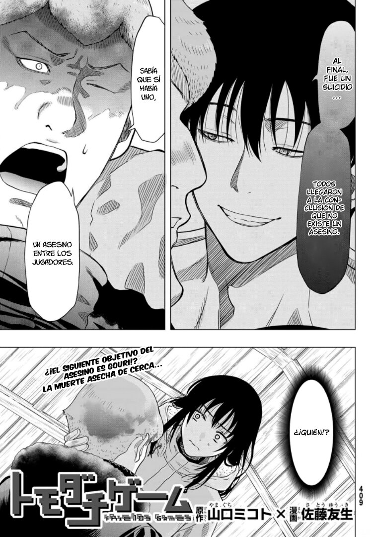 Read Tomodachi Game (es) Manga Online