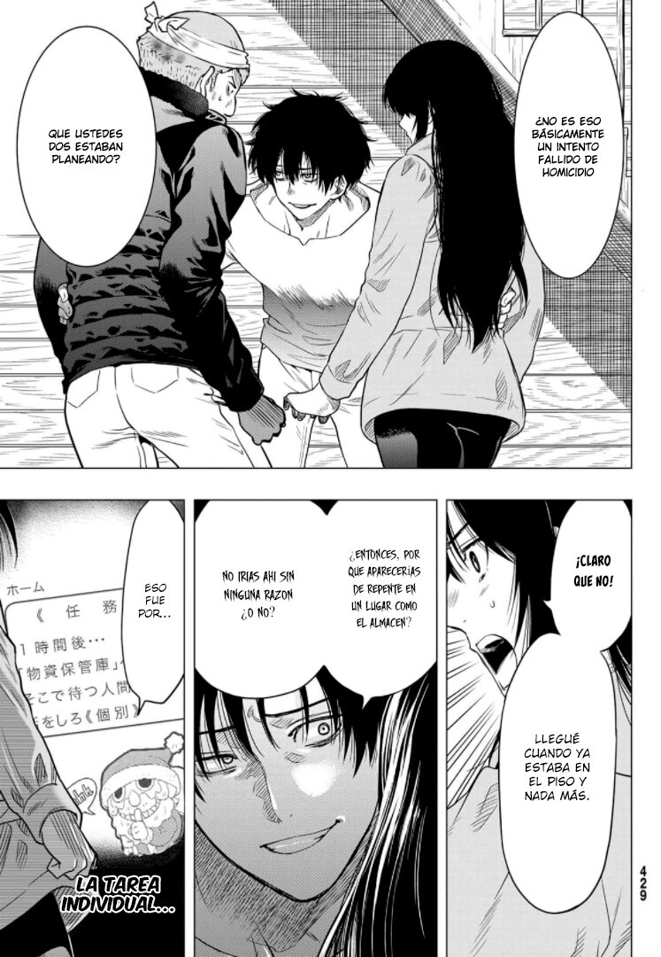 Read Tomodachi Game (es) Manga Online