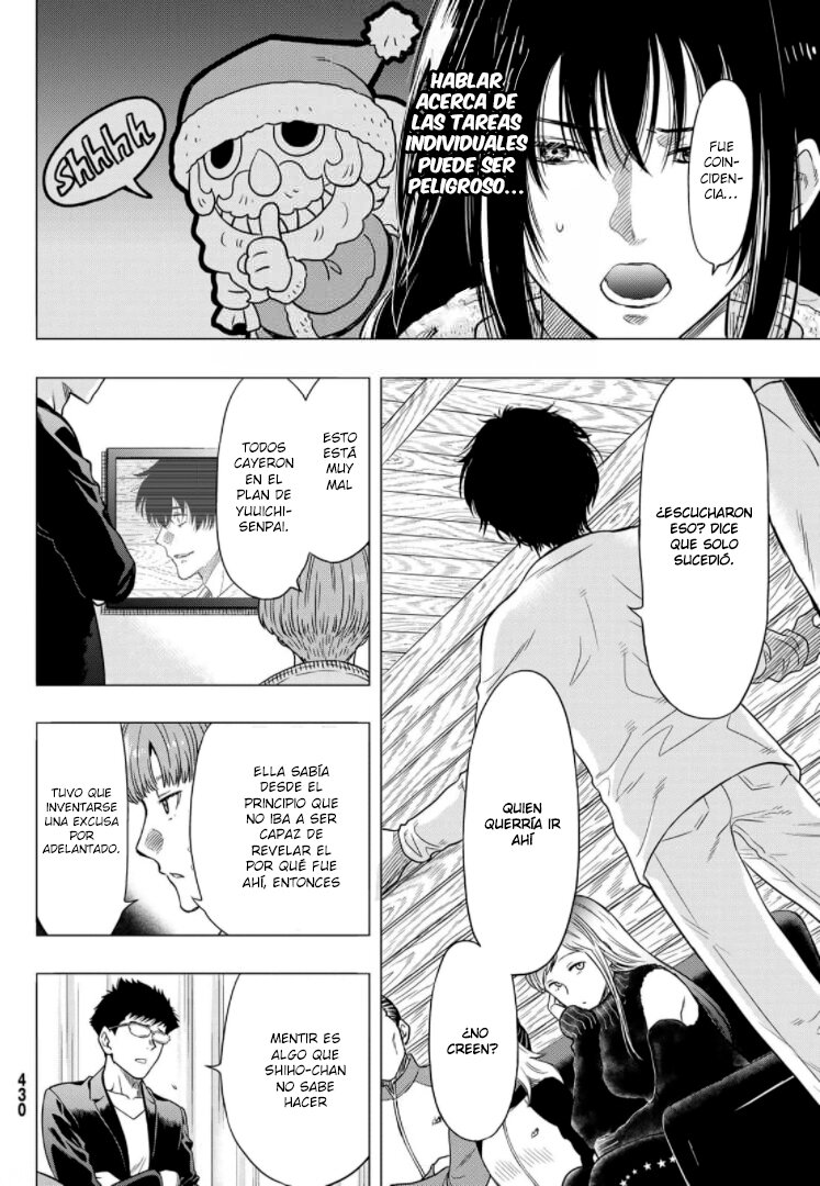 Read Tomodachi Game (es) Manga Online