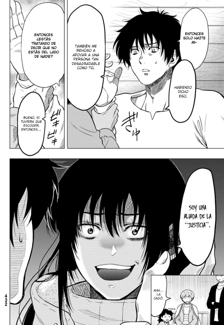 Read Tomodachi Game (es) Manga Online