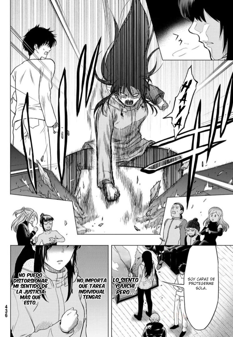 Read Tomodachi Game (es) Manga Online