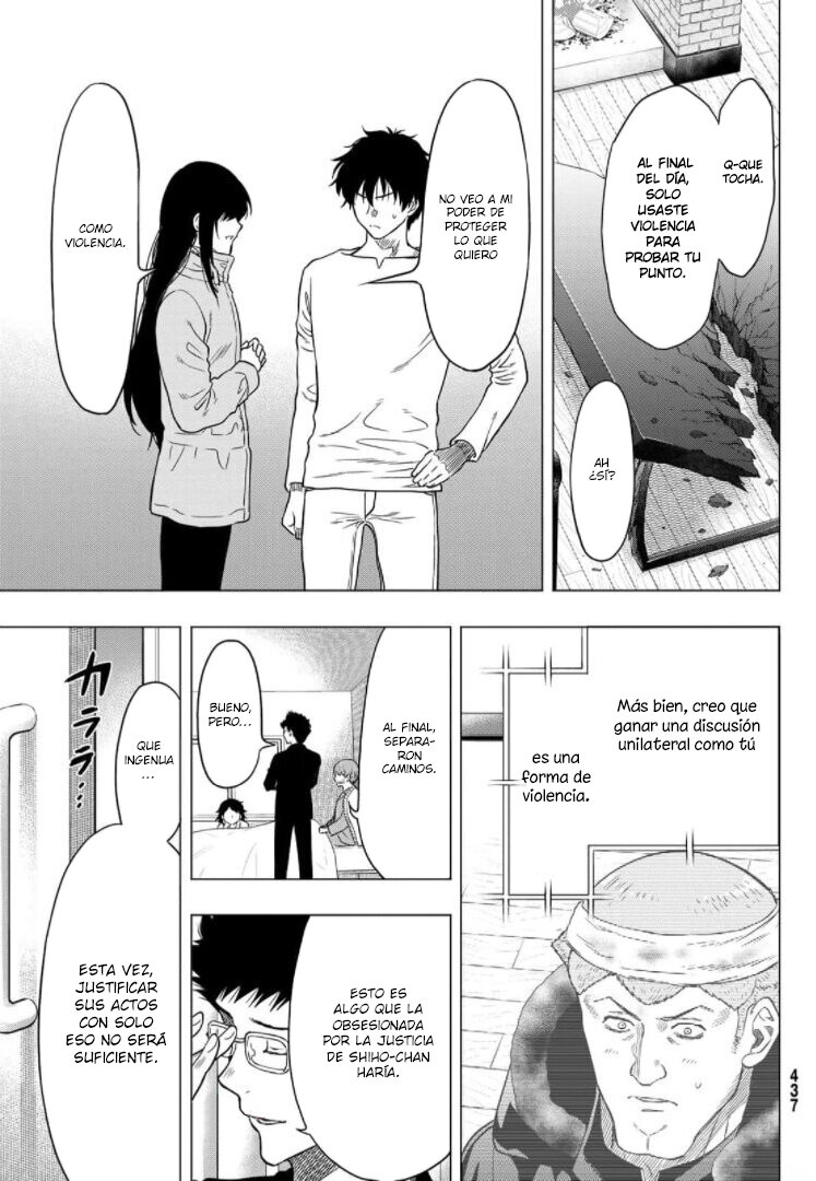 Read Tomodachi Game (es) Manga Online