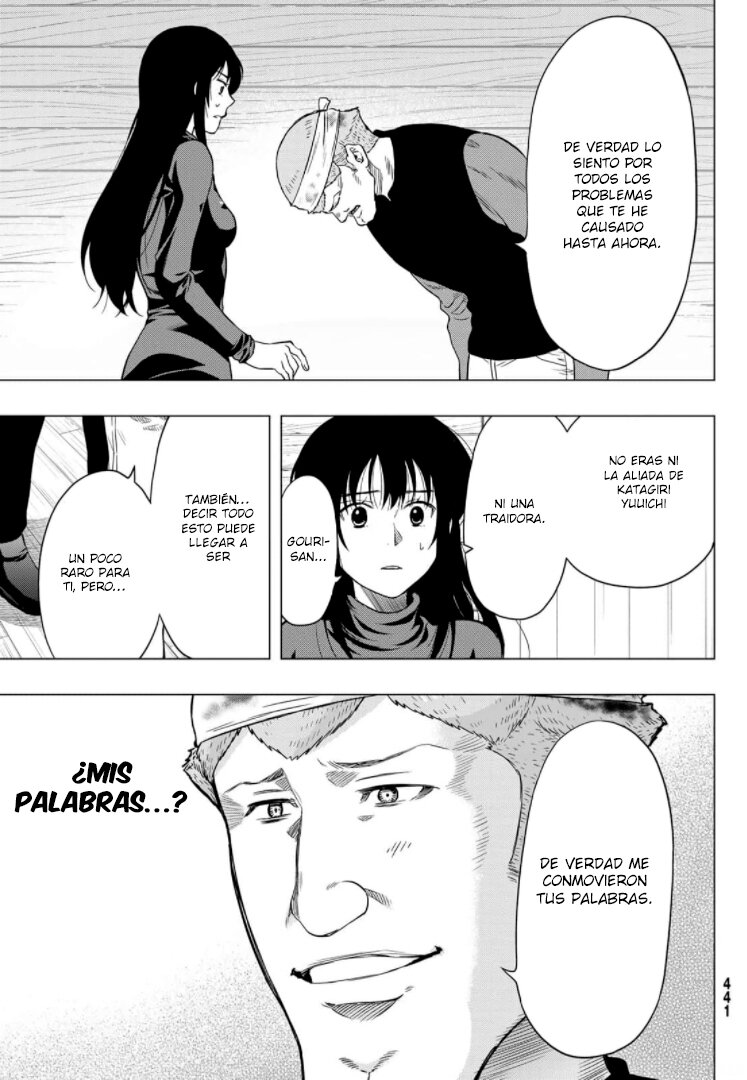 Read Tomodachi Game (es) Manga Online