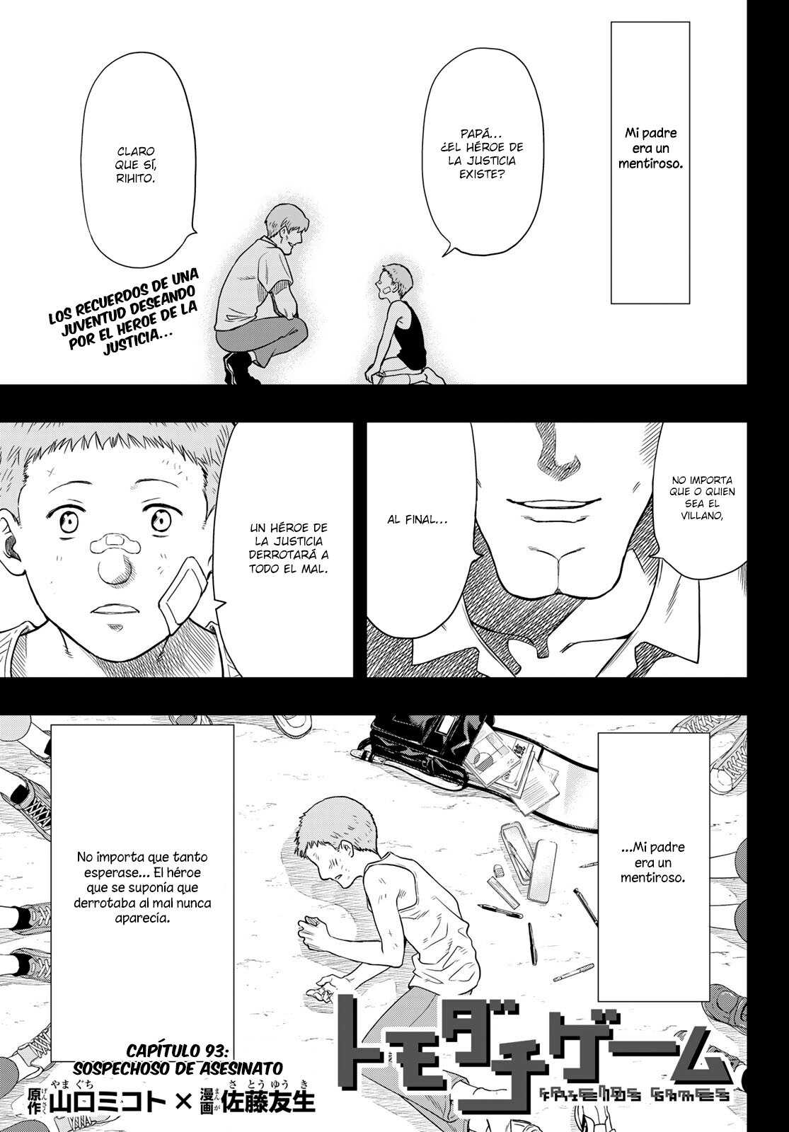 Read Tomodachi Game (es) Manga Online