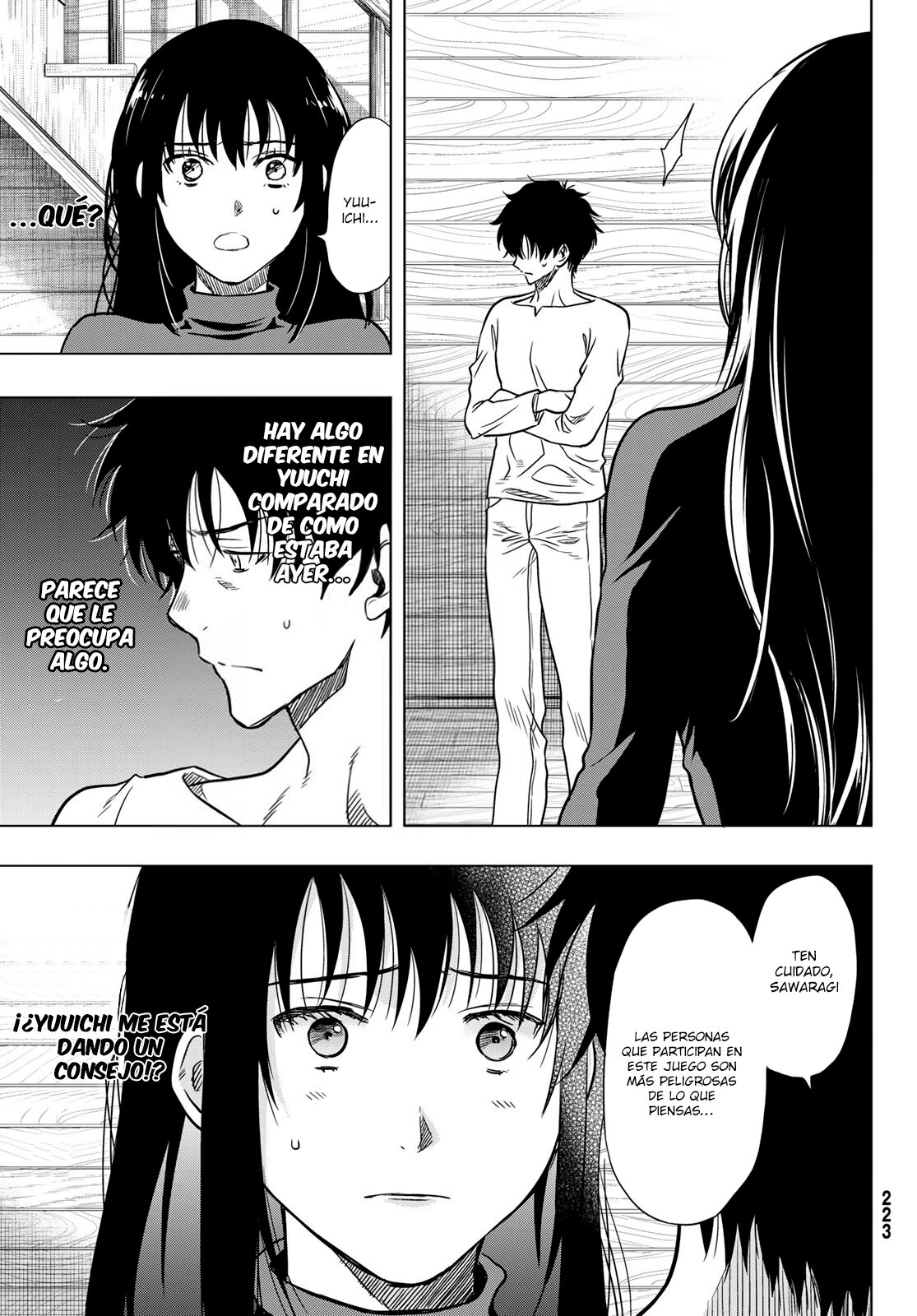 Read Tomodachi Game (es) Manga Online