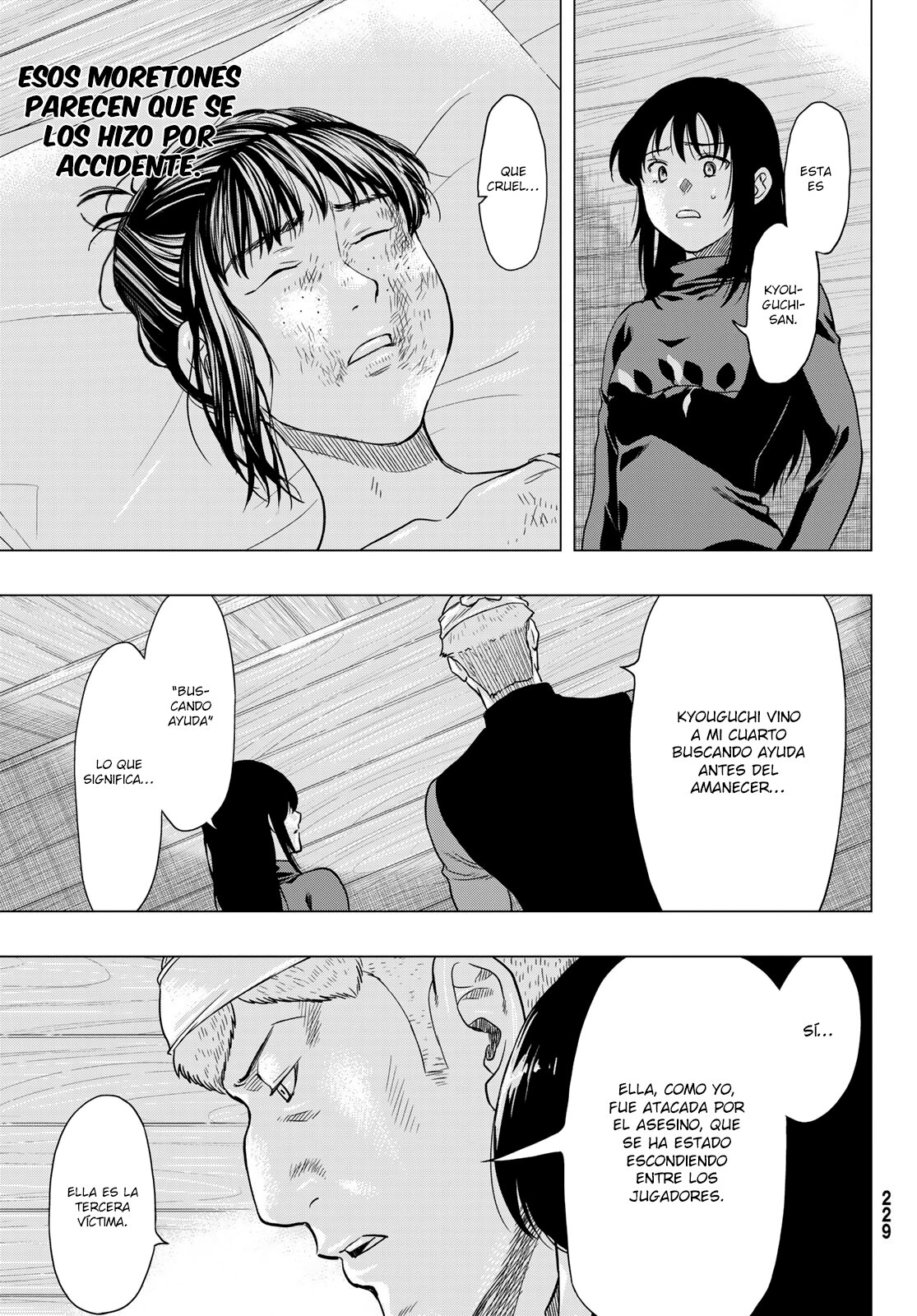 Read Tomodachi Game (es) Manga Online