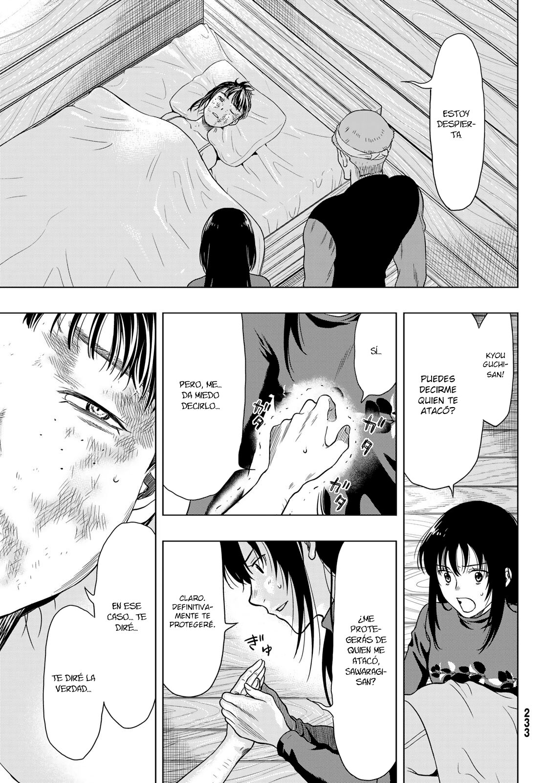 Read Tomodachi Game (es) Manga Online