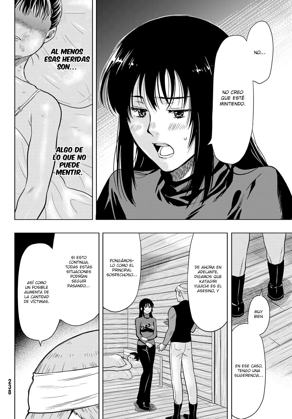 Read Tomodachi Game (es) Manga Online