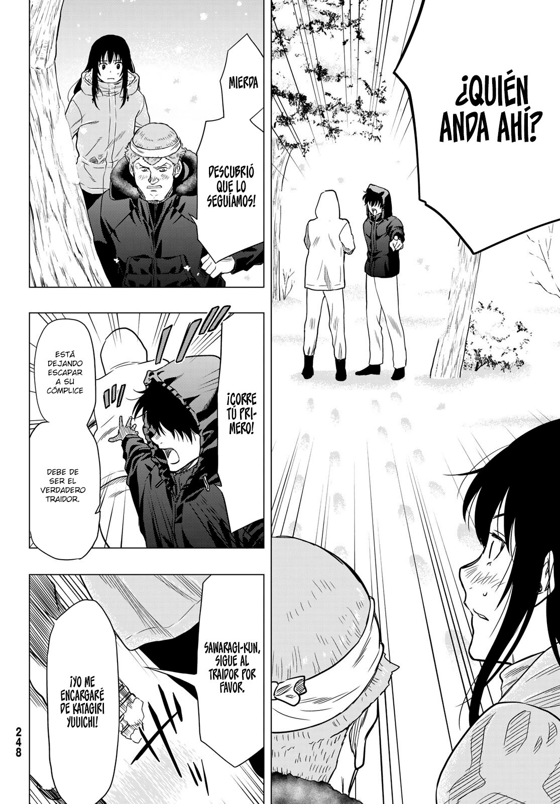 Read Tomodachi Game (es) Manga Online