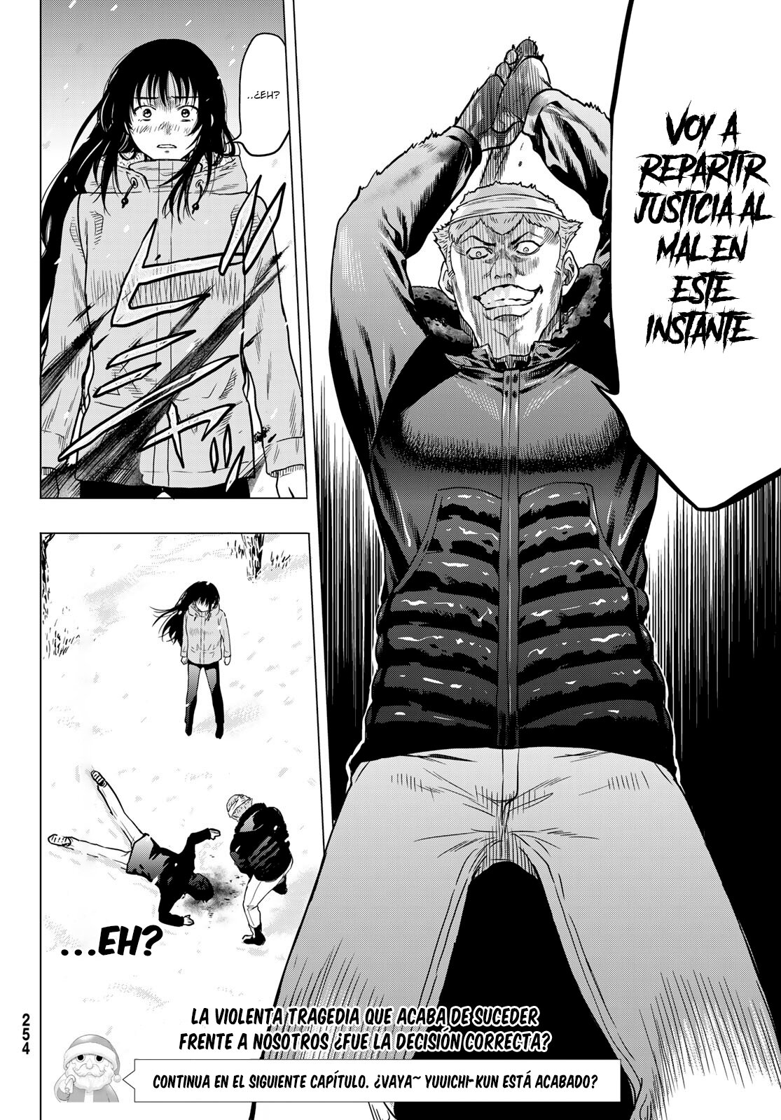 Read Tomodachi Game (es) Manga Online