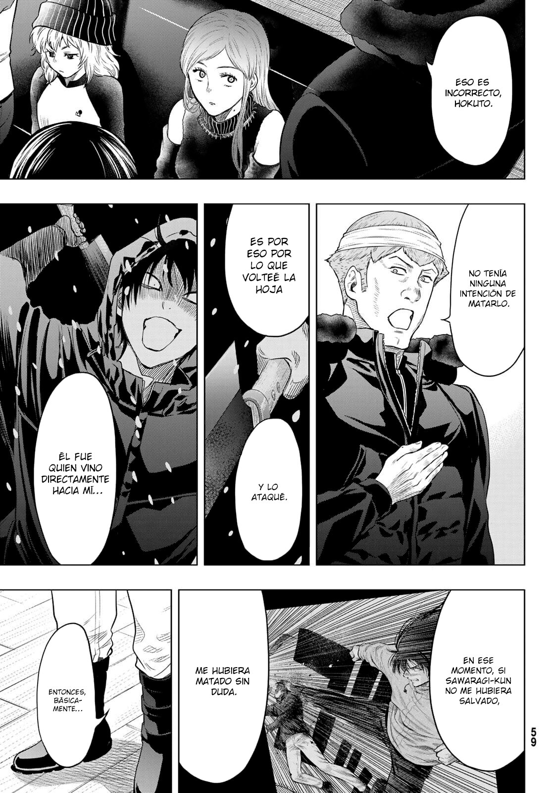 Read Tomodachi Game (es) Manga Online