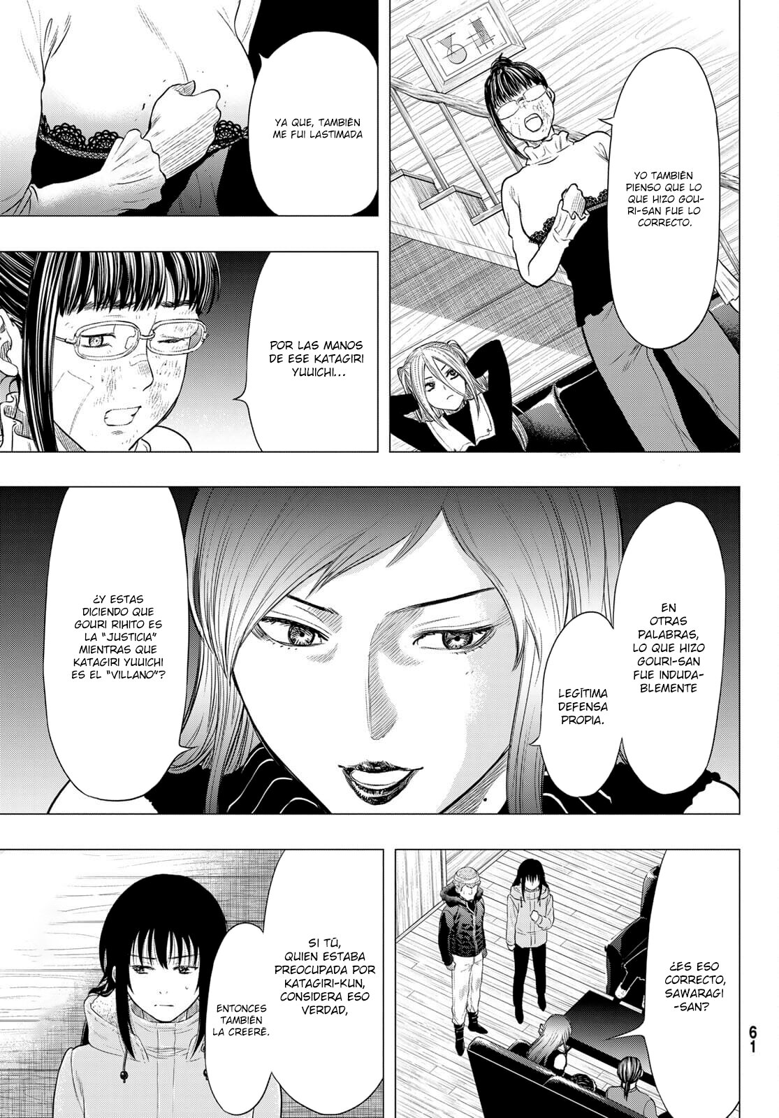 Read Tomodachi Game (es) Manga Online