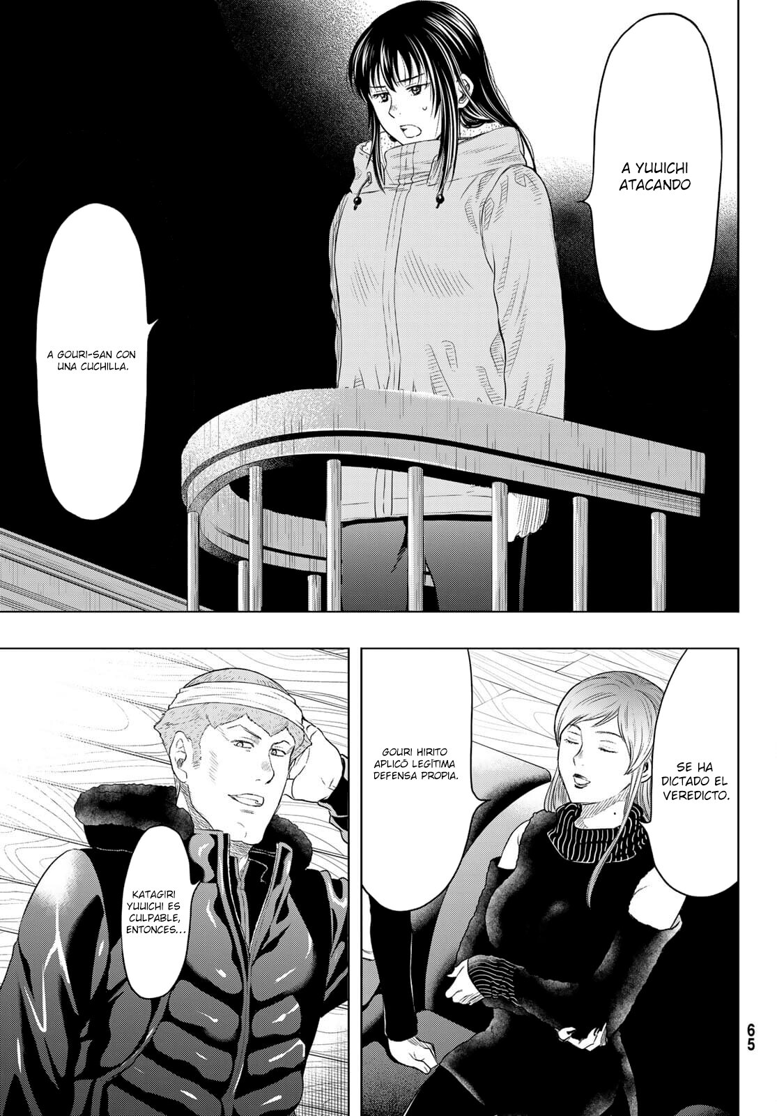 Read Tomodachi Game (es) Manga Online