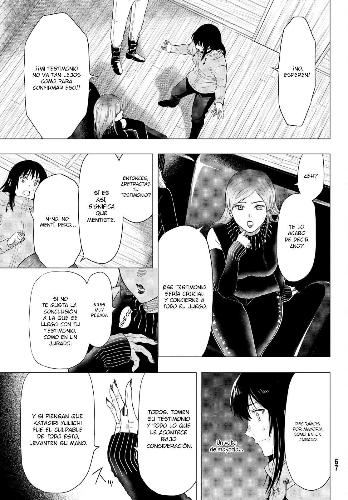 Read Tomodachi Game (es) Manga Online