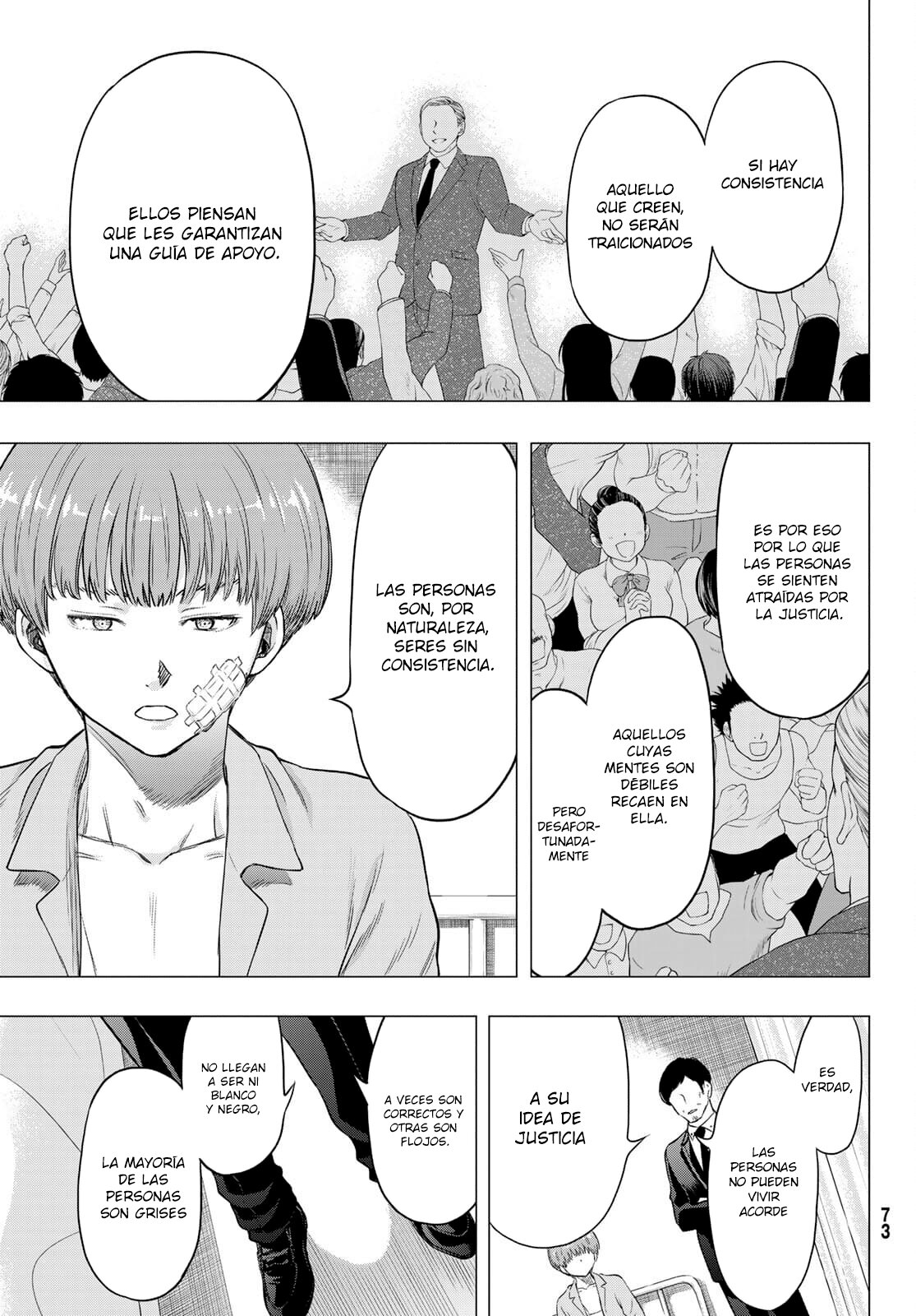 Read Tomodachi Game (es) Manga Online