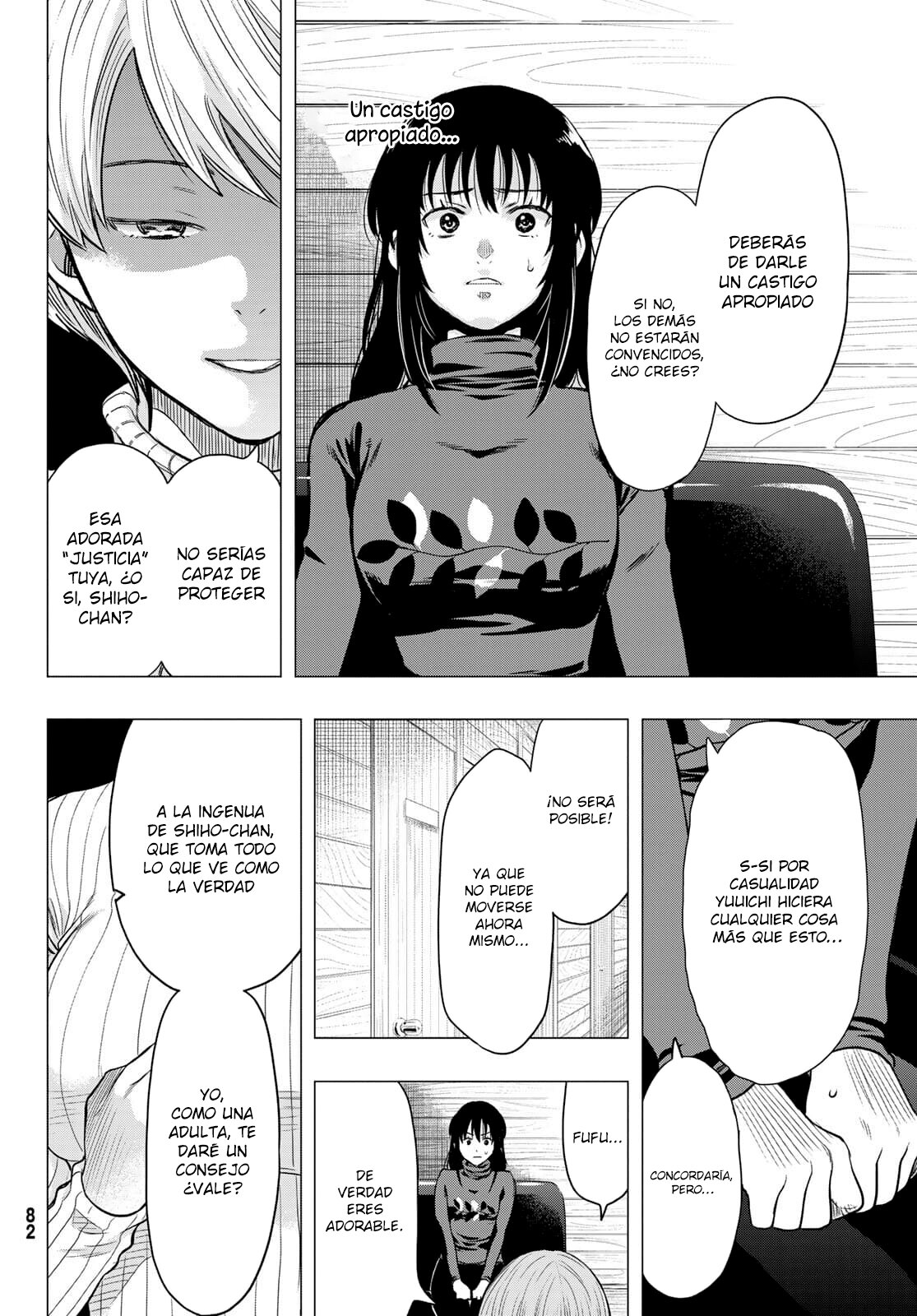 Read Tomodachi Game (es) Manga Online