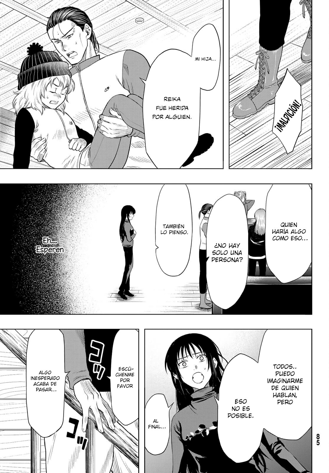 Read Tomodachi Game (es) Manga Online