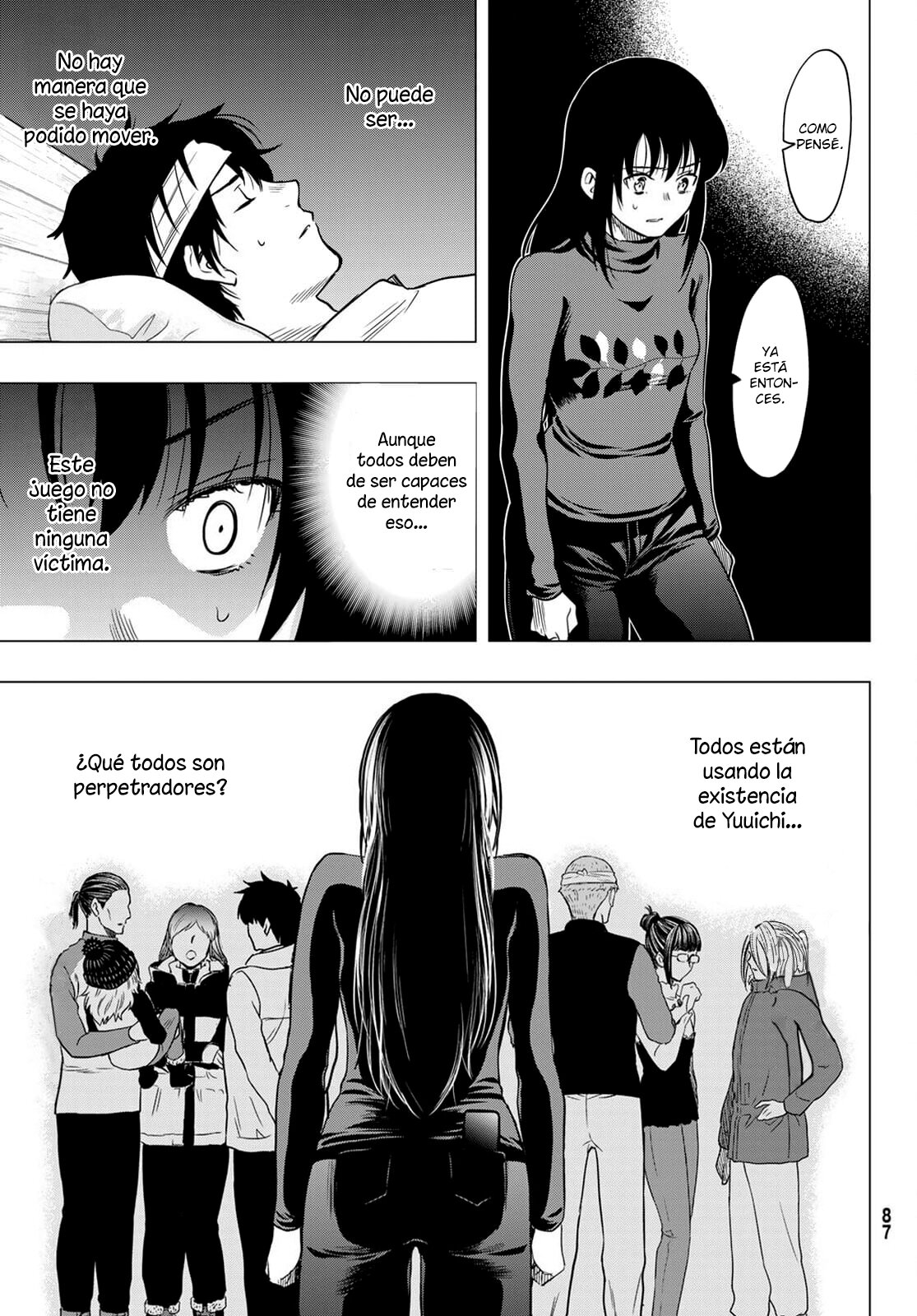 Read Tomodachi Game (es) Manga Online