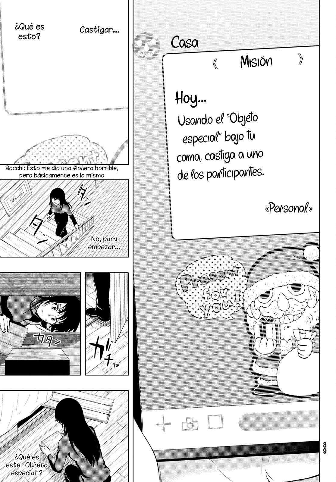 Read Tomodachi Game (es) Manga Online
