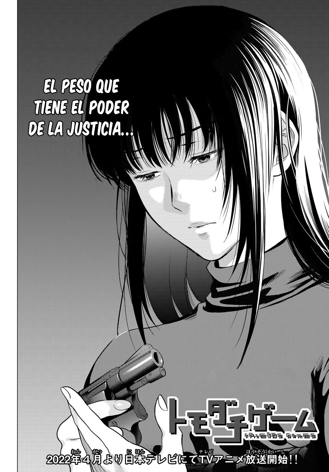 Read Tomodachi Game (es) Manga Online