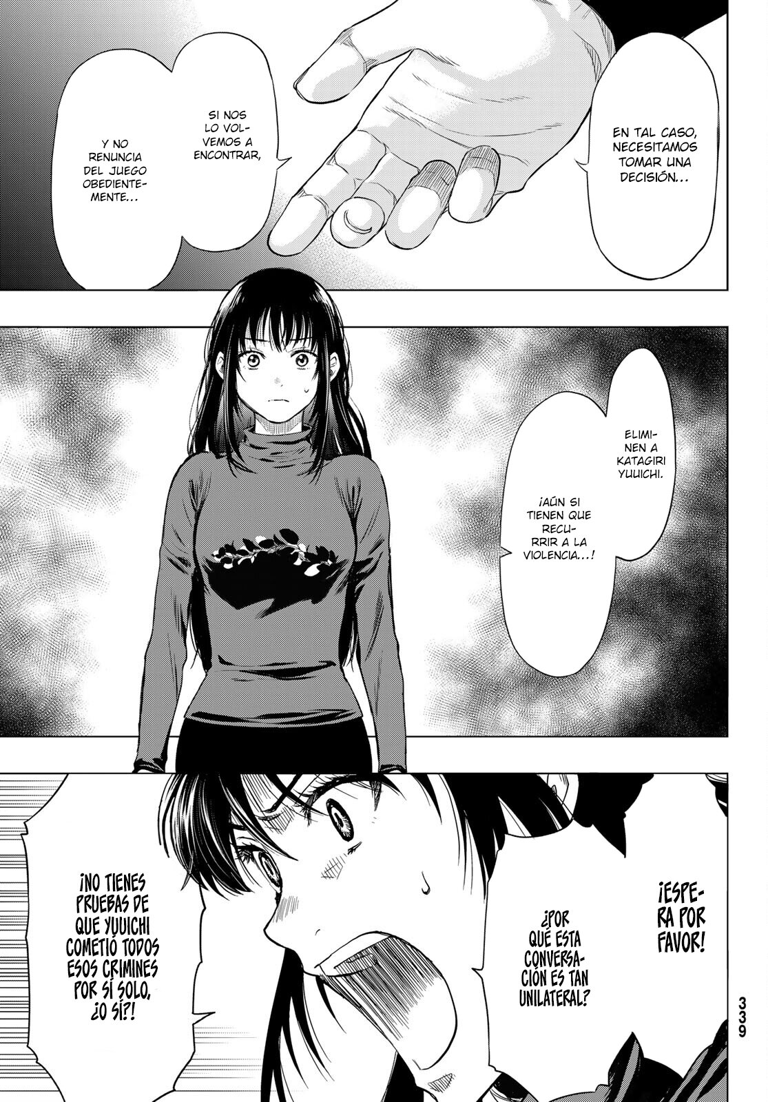 Read Tomodachi Game (es) Manga Online