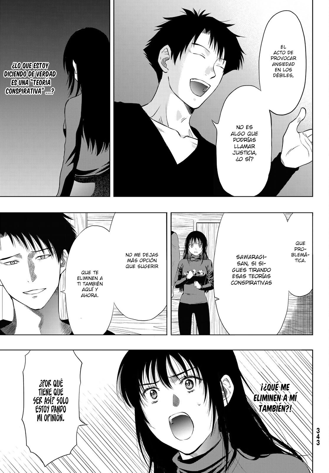 Read Tomodachi Game (es) Manga Online