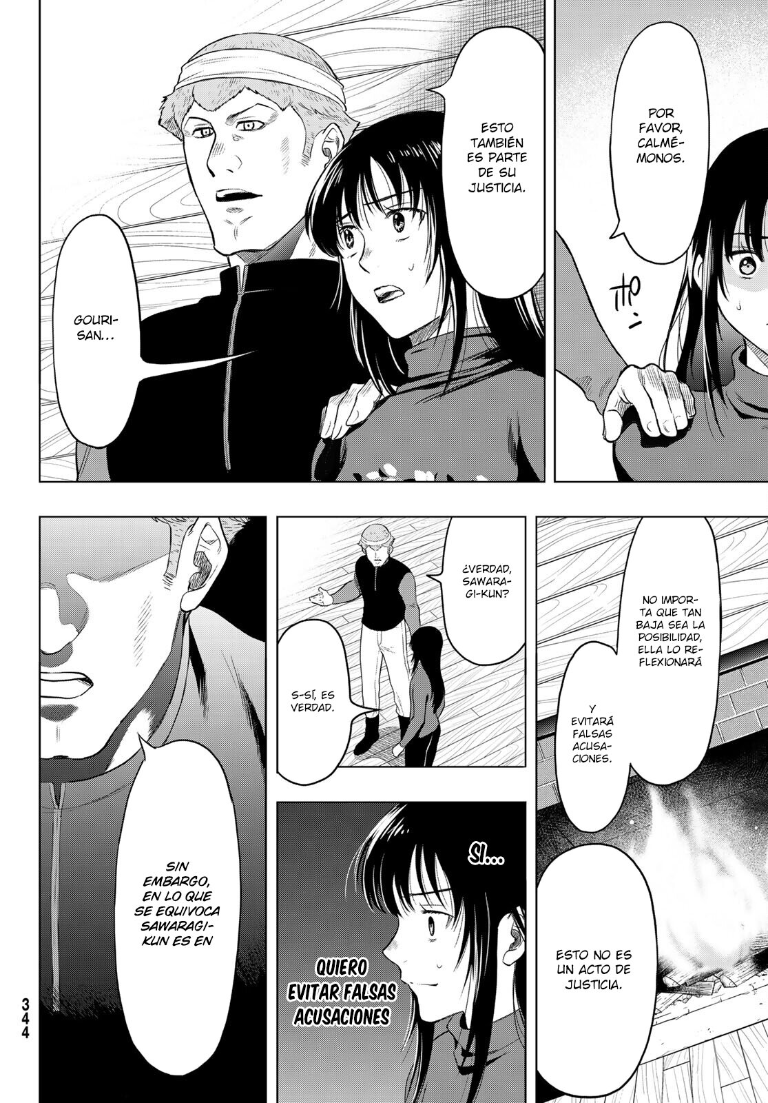 Read Tomodachi Game (es) Manga Online