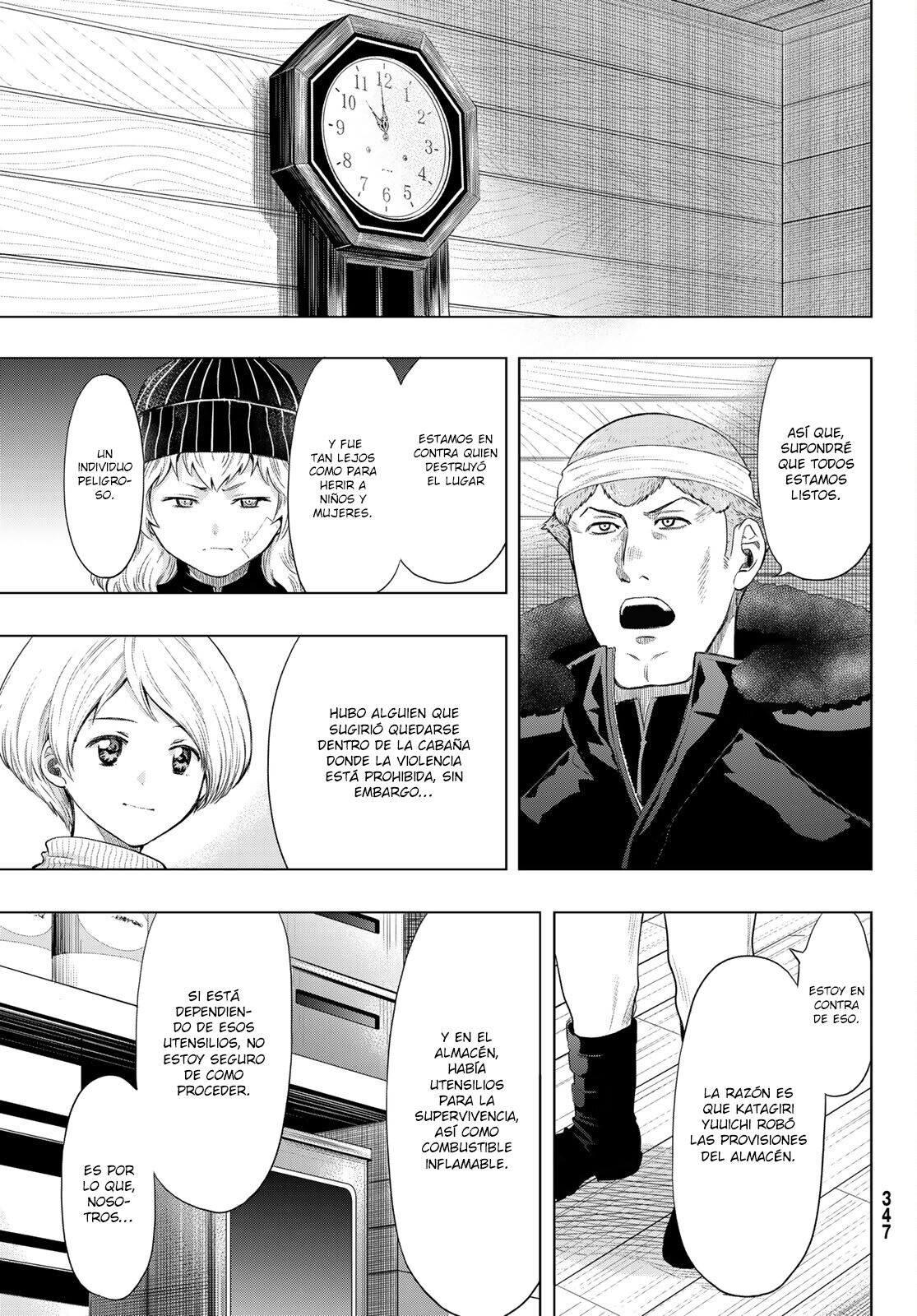 Read Tomodachi Game (es) Manga Online