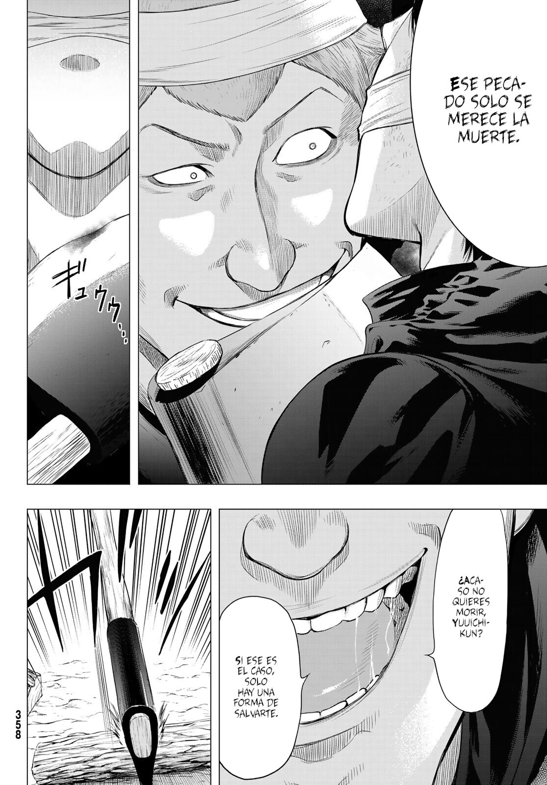 Read Tomodachi Game (es) Manga Online