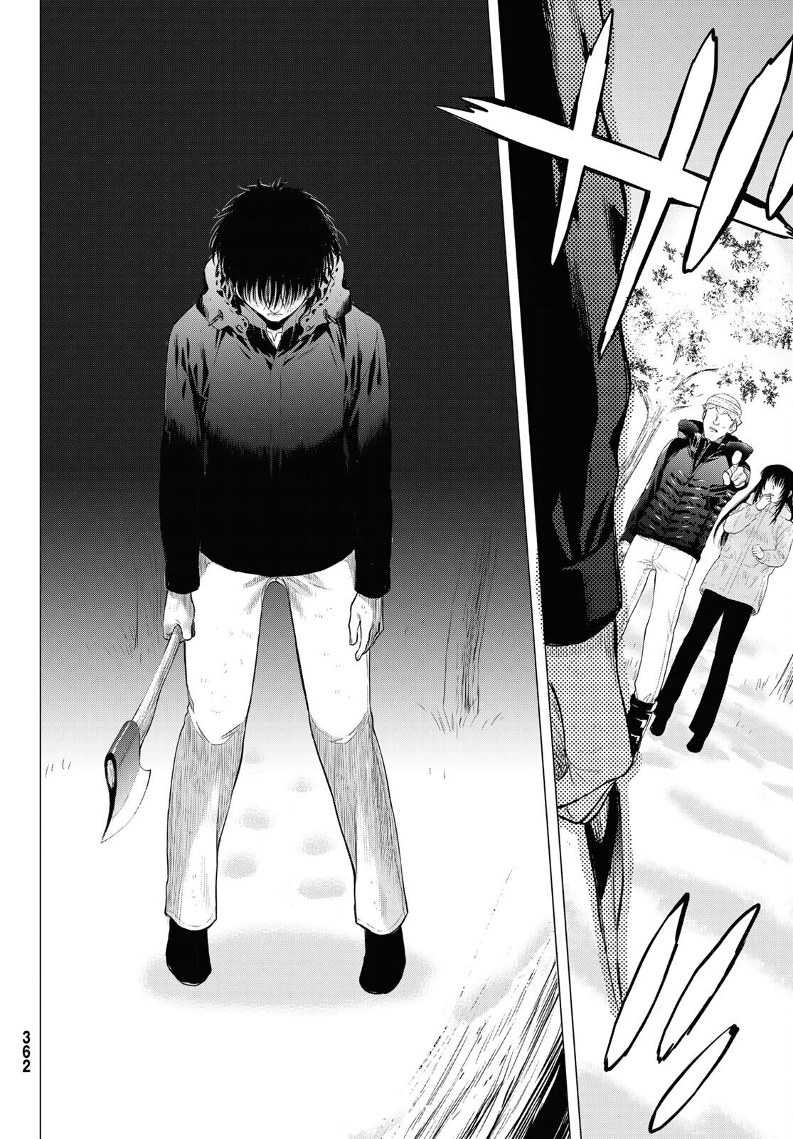 Read Tomodachi Game (es) Manga Online