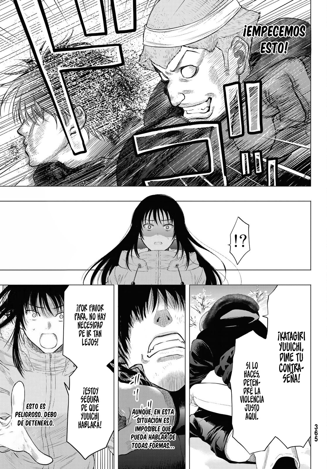 Read Tomodachi Game (es) Manga Online