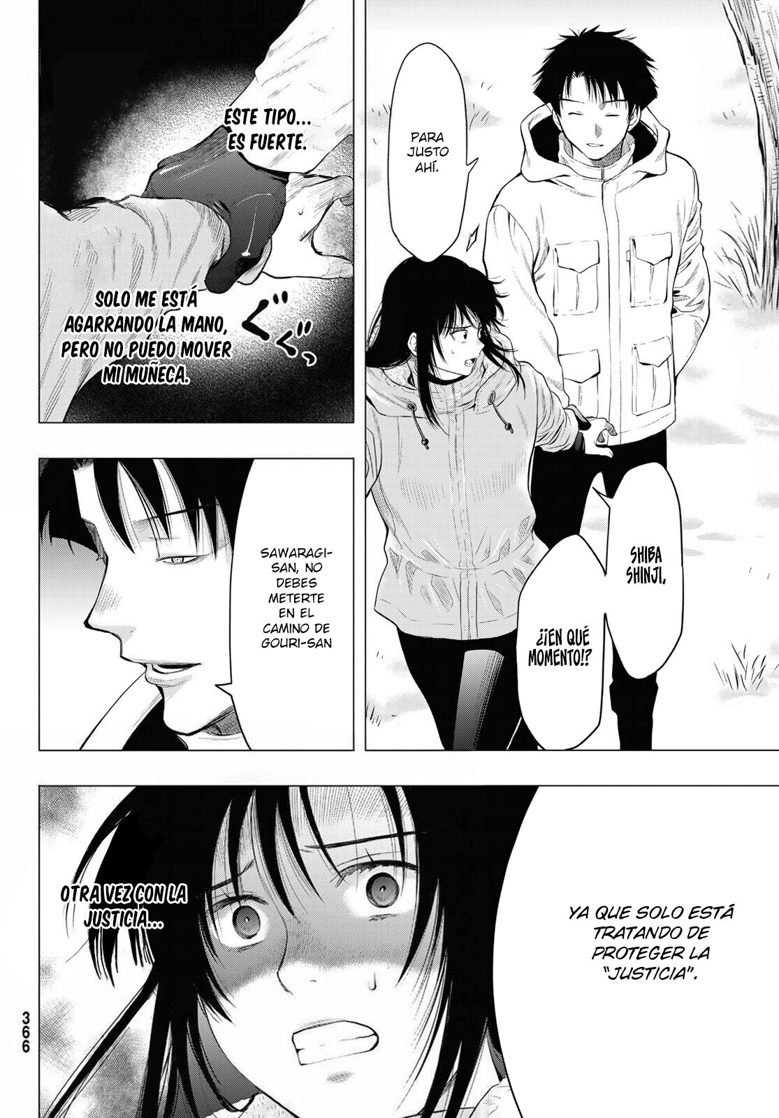 Read Tomodachi Game (es) Manga Online