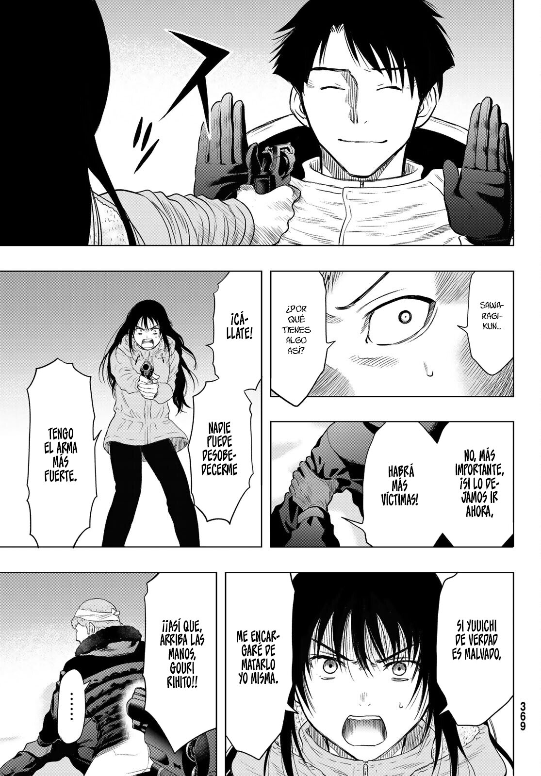 Read Tomodachi Game (es) Manga Online