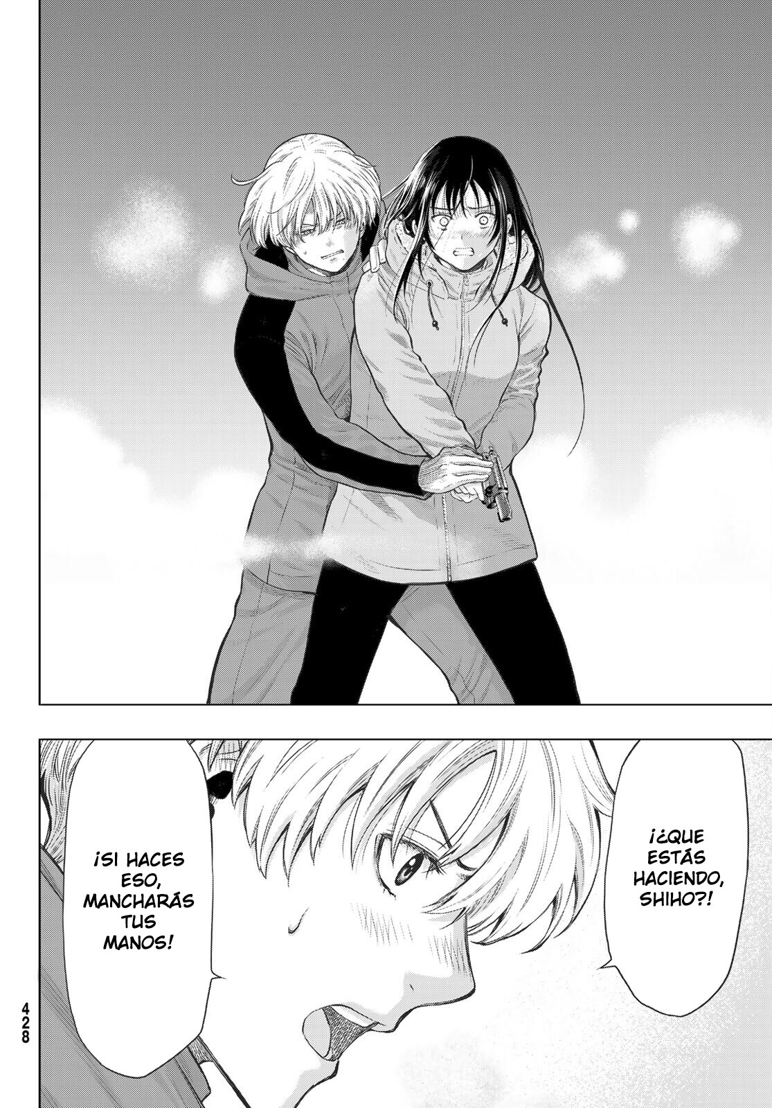 Read Tomodachi Game (es) Manga Online