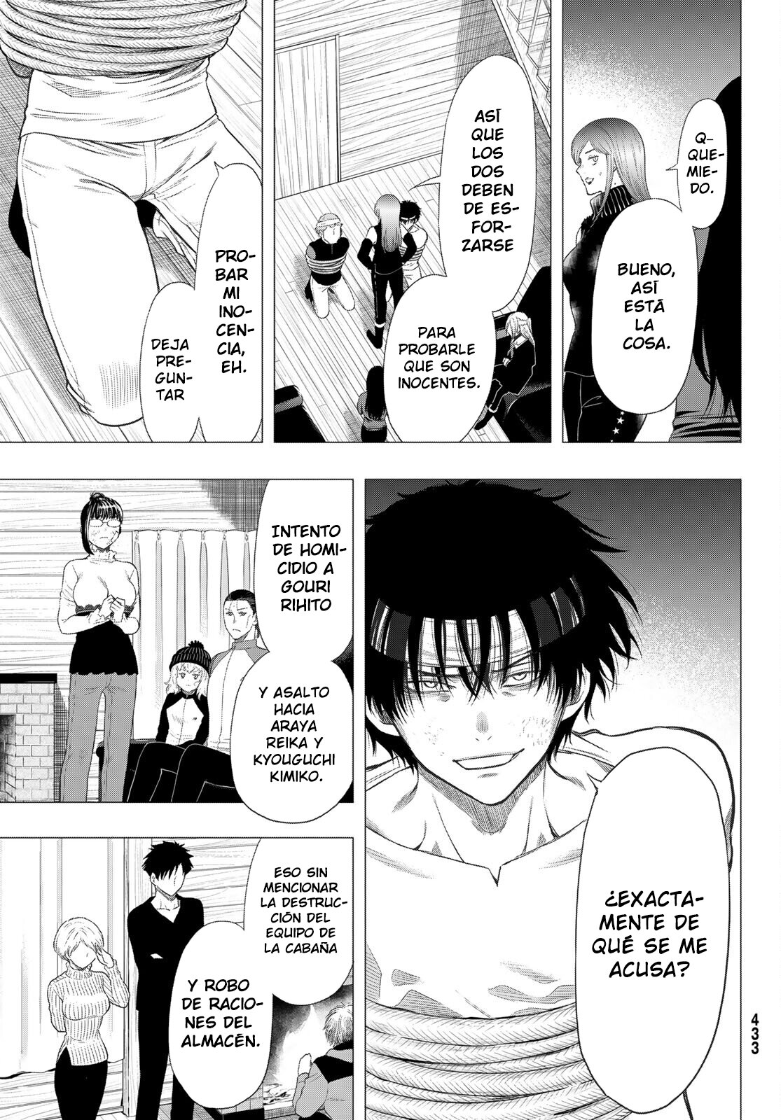 Read Tomodachi Game (es) Manga Online