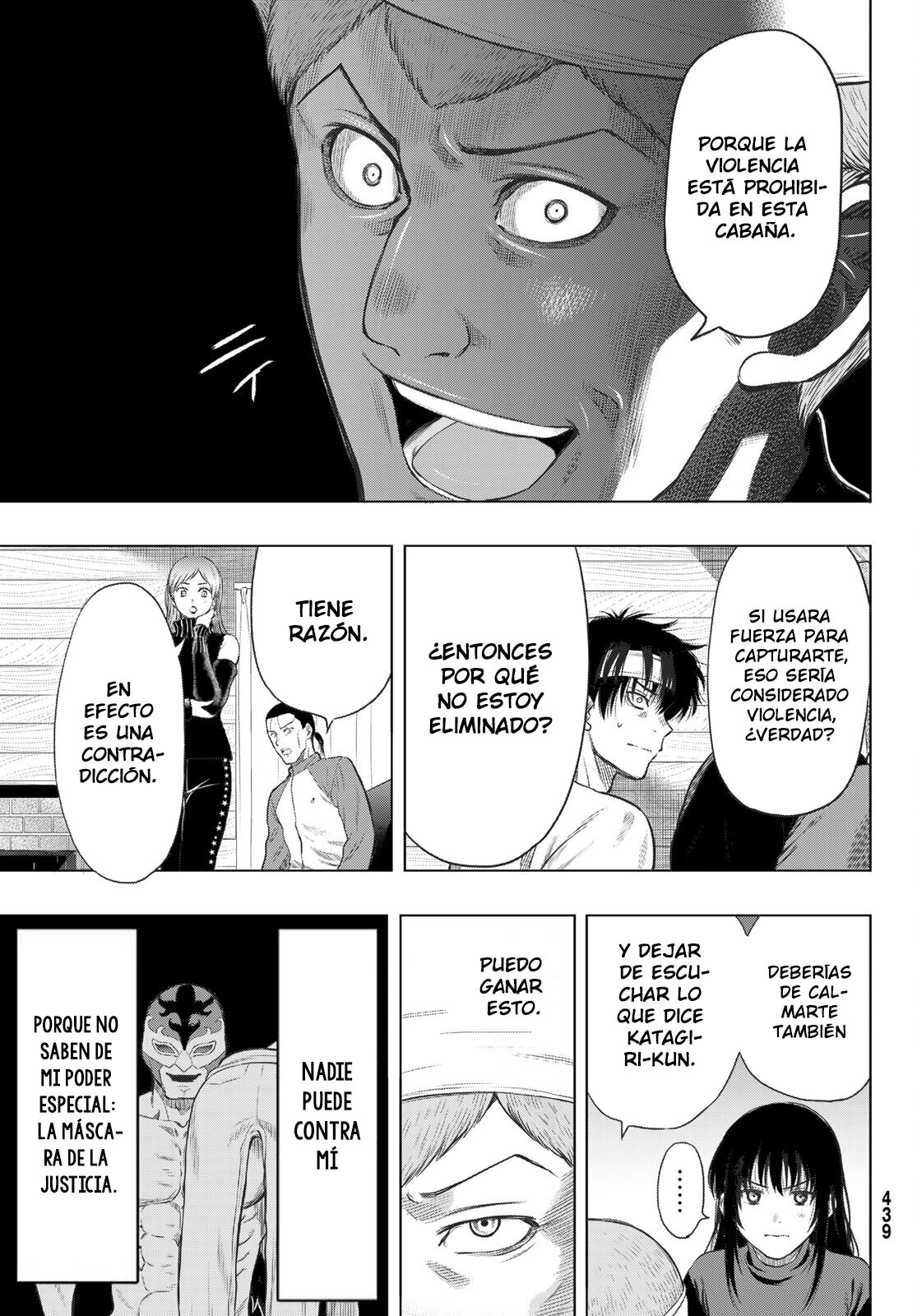 Read Tomodachi Game (es) Manga Online