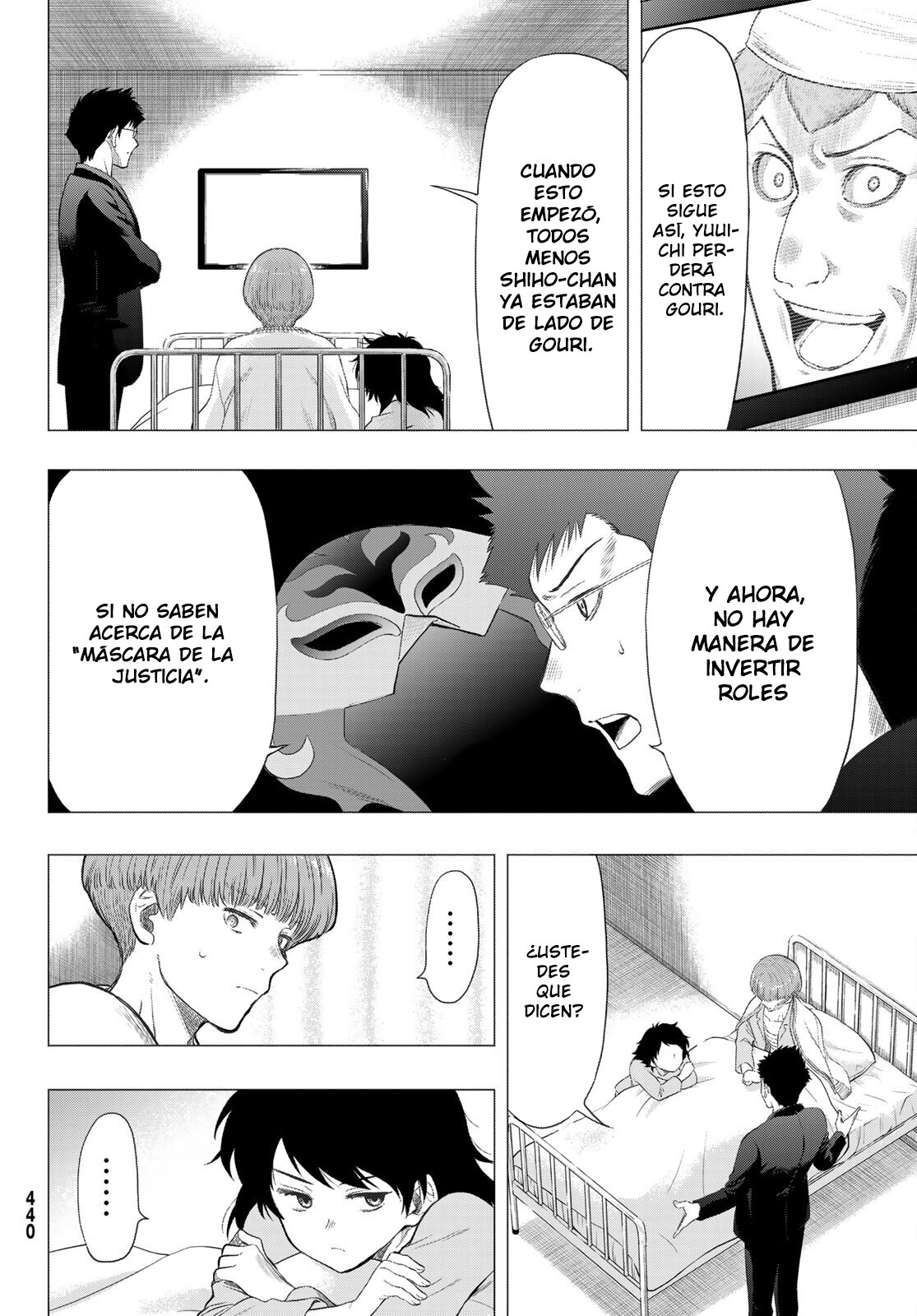 Read Tomodachi Game (es) Manga Online