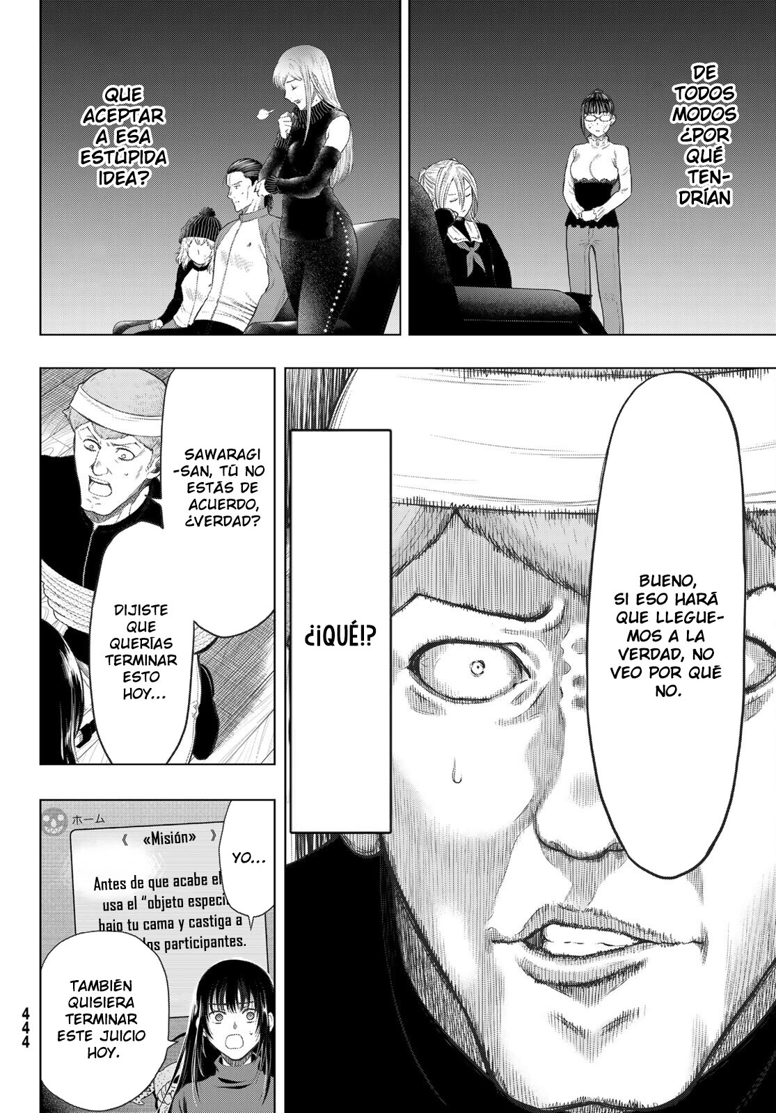 Read Tomodachi Game (es) Manga Online