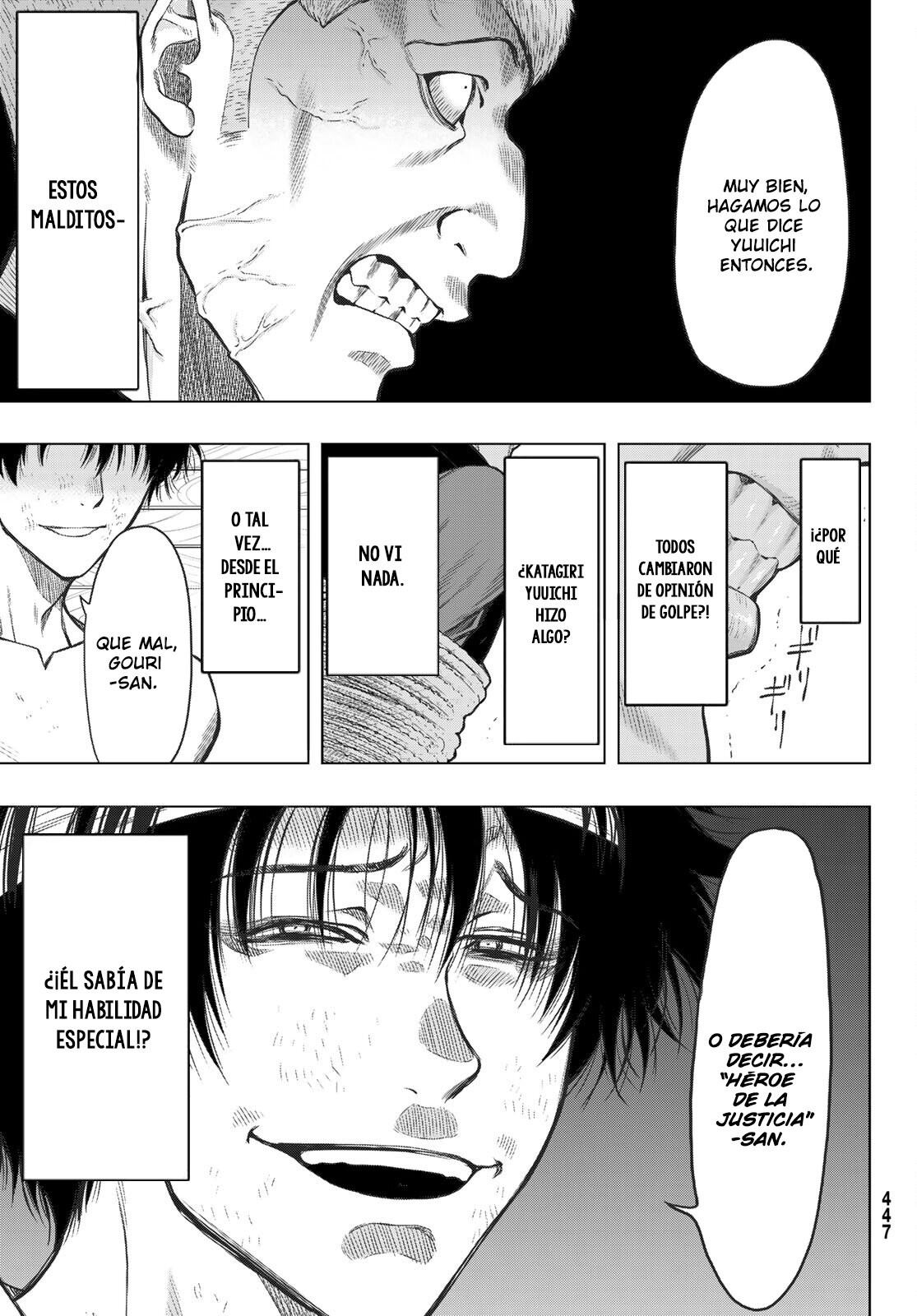 Read Tomodachi Game (es) Manga Online