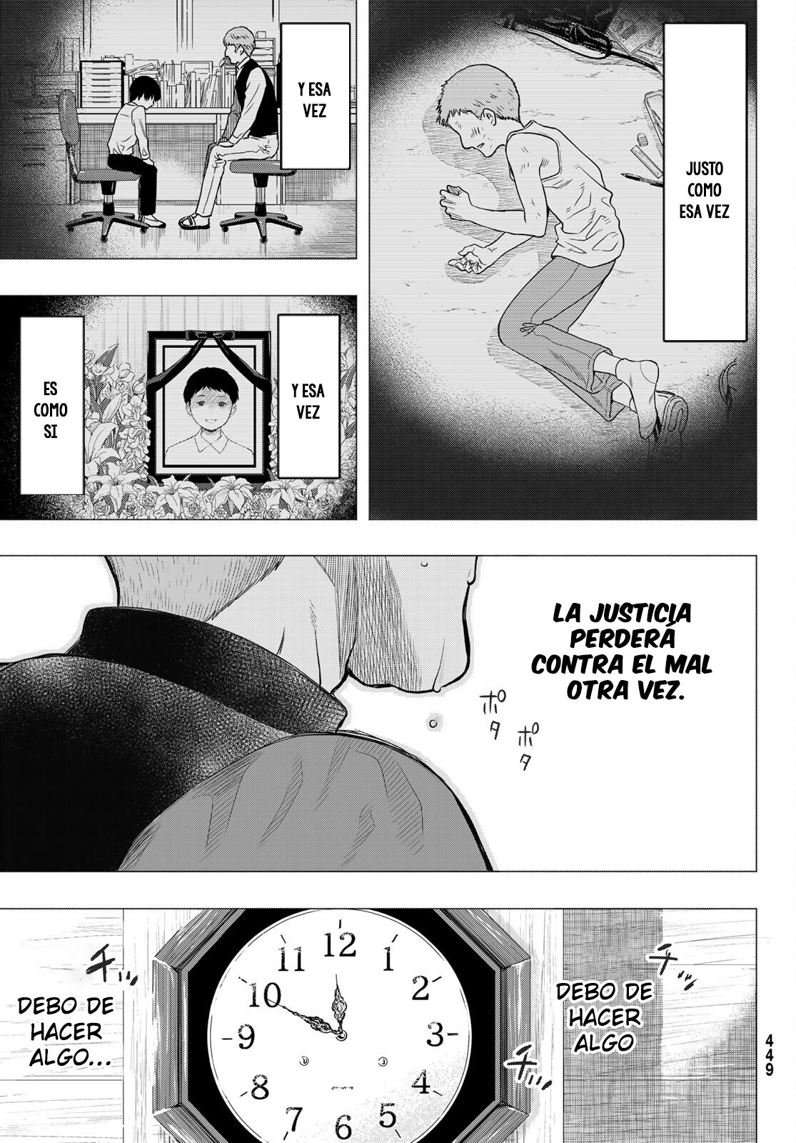 Read Tomodachi Game (es) Manga Online