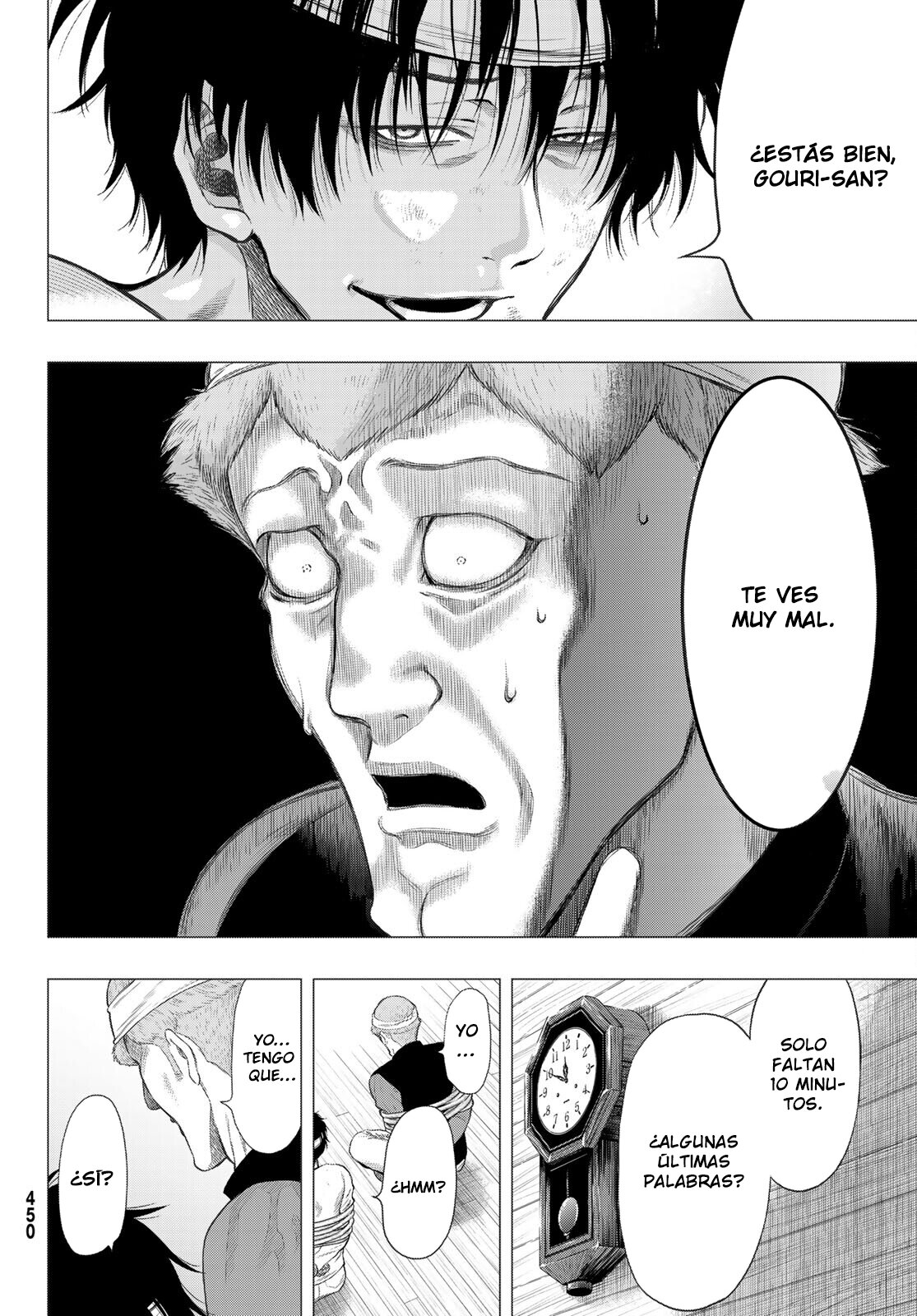 Read Tomodachi Game (es) Manga Online